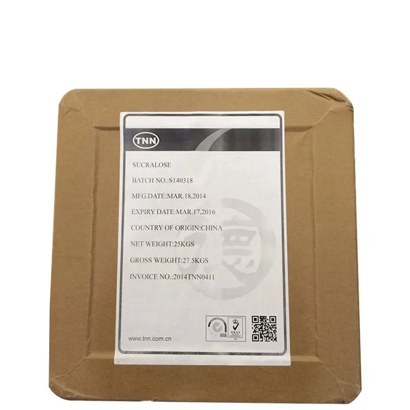 Σουκραλόζη